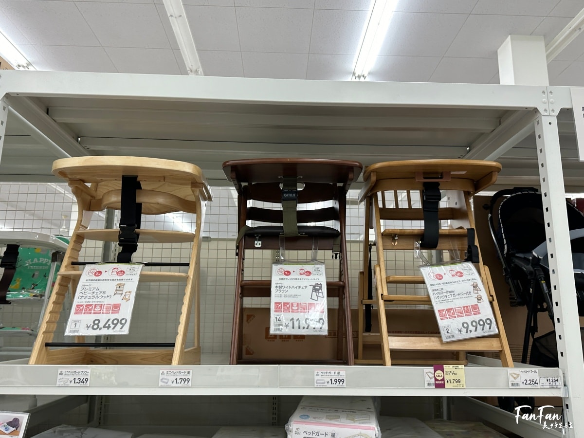 大阪母嬰用品:西松屋推薦必買必逛!嬰幼兒童裝、兒童水壺餐具、洗澡沐浴球、玩具、奶粉尿布、嬰兒推車通通有!近枚方公園 - 第81張圖 大阪母嬰用品:西松屋推薦必買必逛!嬰幼兒童裝、兒童水壺餐具、洗澡沐浴球、玩具、奶粉尿布、嬰兒推車通通有!近枚方公園