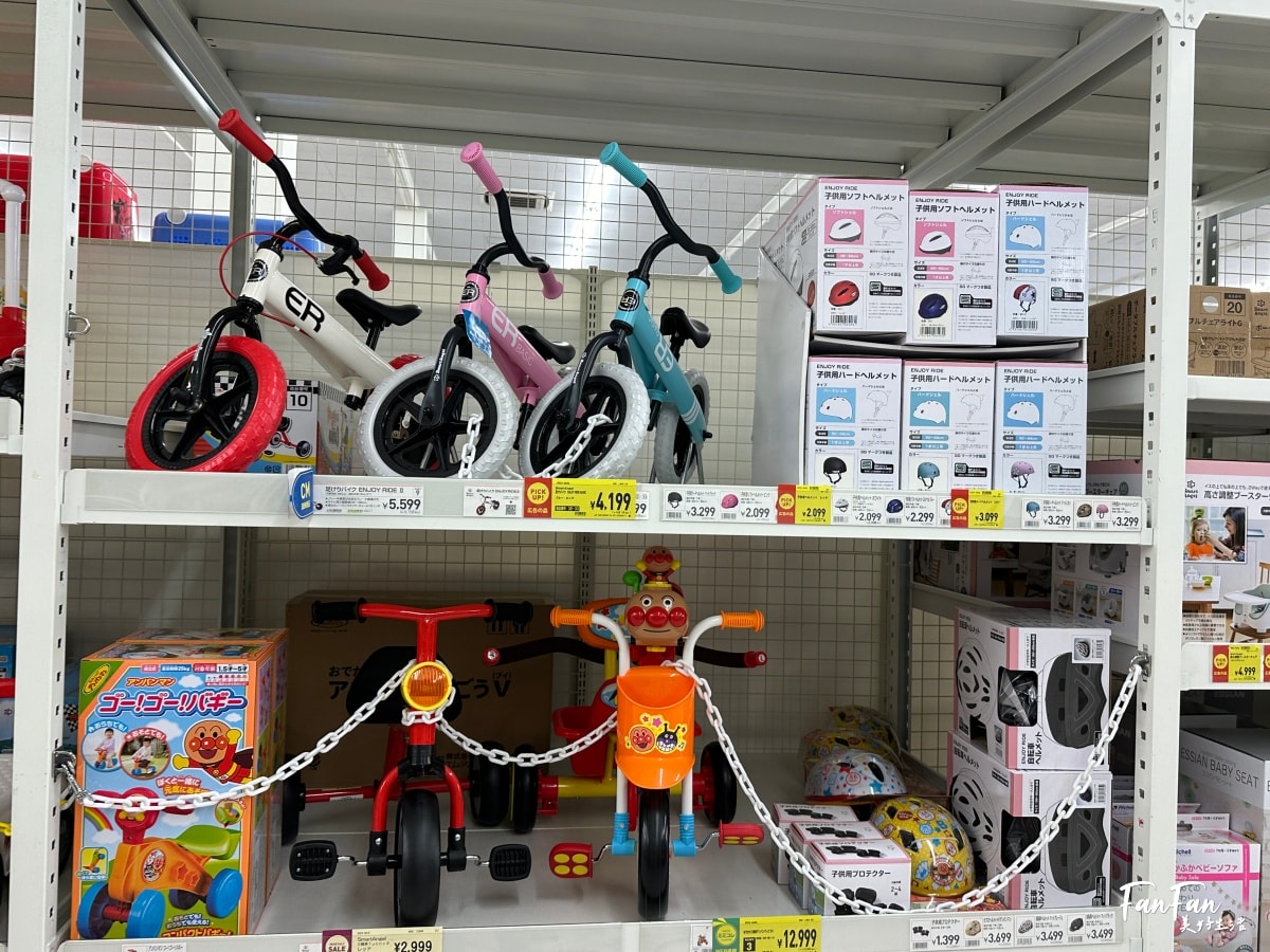 大阪母嬰用品:西松屋推薦必買必逛!嬰幼兒童裝、兒童水壺餐具、洗澡沐浴球、玩具、奶粉尿布、嬰兒推車通通有!近枚方公園 - 第84張圖 大阪母嬰用品:西松屋推薦必買必逛!嬰幼兒童裝、兒童水壺餐具、洗澡沐浴球、玩具、奶粉尿布、嬰兒推車通通有!近枚方公園
