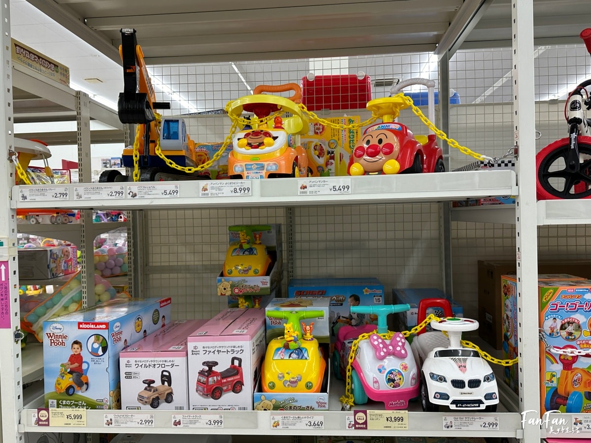 大阪母嬰用品:西松屋推薦必買必逛!嬰幼兒童裝、兒童水壺餐具、洗澡沐浴球、玩具、奶粉尿布、嬰兒推車通通有!近枚方公園 - 第85張圖 大阪母嬰用品:西松屋推薦必買必逛!嬰幼兒童裝、兒童水壺餐具、洗澡沐浴球、玩具、奶粉尿布、嬰兒推車通通有!近枚方公園