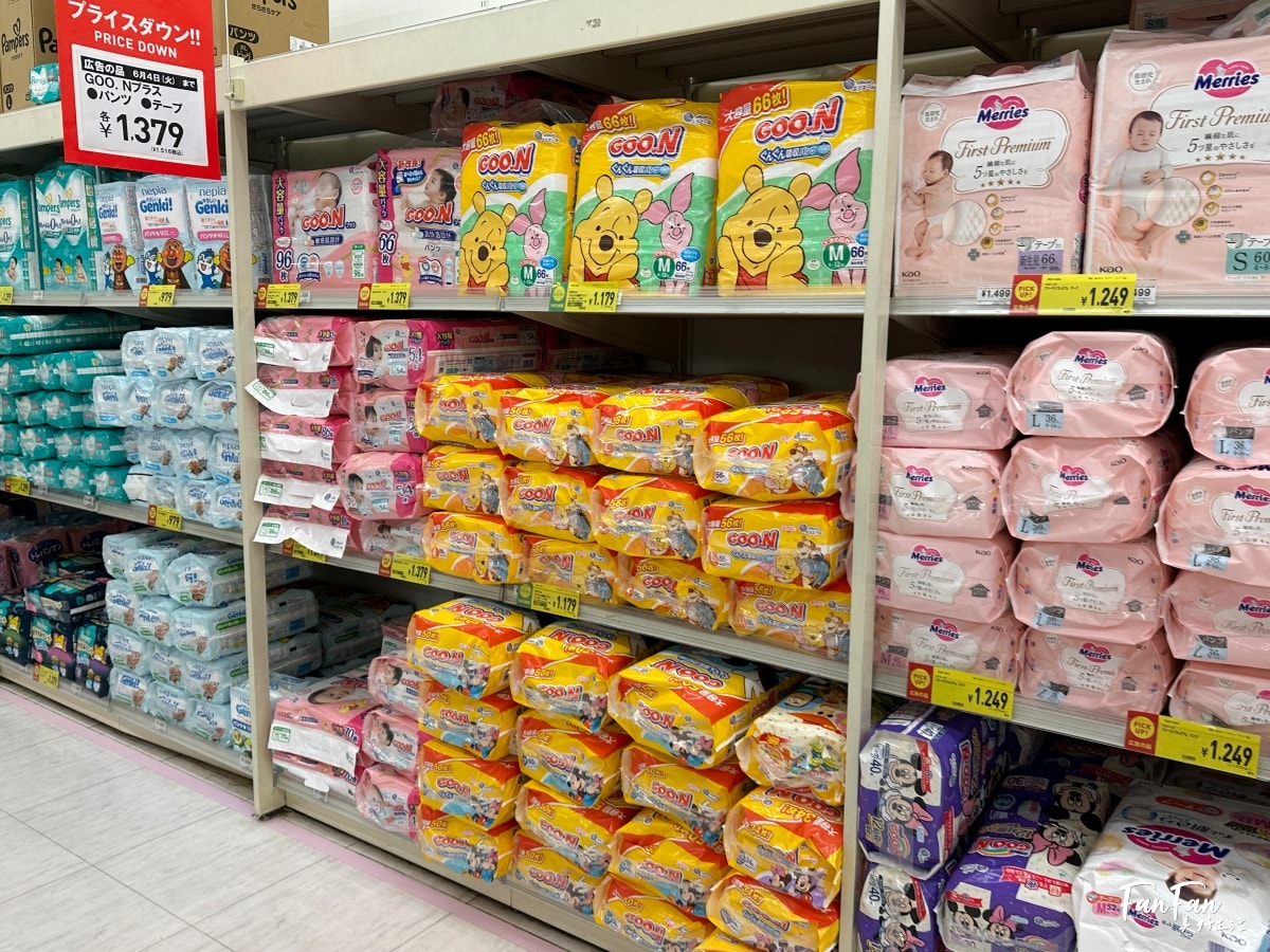 大阪母嬰用品:西松屋推薦必買必逛!嬰幼兒童裝、兒童水壺餐具、洗澡沐浴球、玩具、奶粉尿布、嬰兒推車通通有!近枚方公園 - 第87張圖 大阪母嬰用品:西松屋推薦必買必逛!嬰幼兒童裝、兒童水壺餐具、洗澡沐浴球、玩具、奶粉尿布、嬰兒推車通通有!近枚方公園