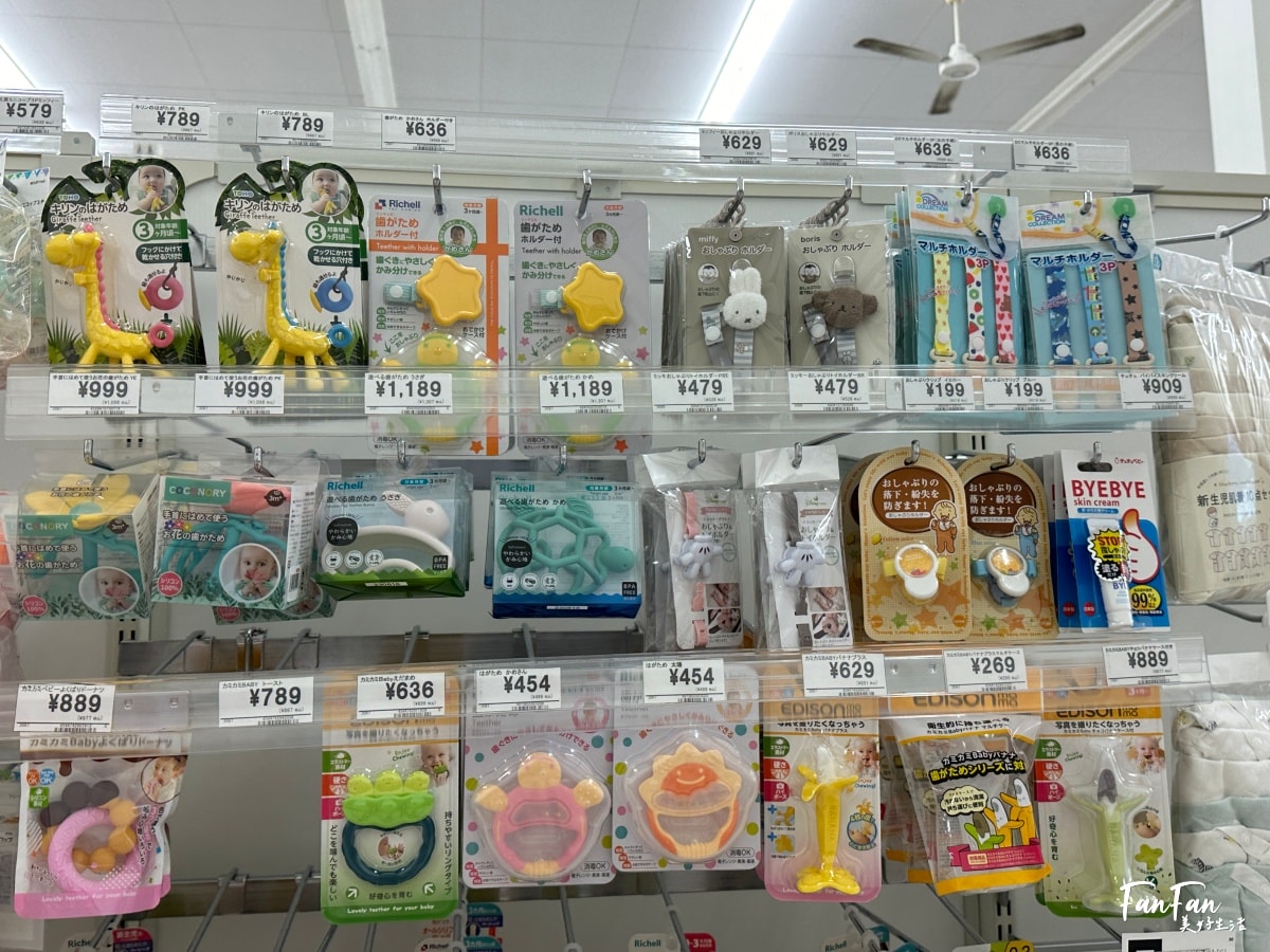 大阪母嬰用品:西松屋推薦必買必逛!嬰幼兒童裝、兒童水壺餐具、洗澡沐浴球、玩具、奶粉尿布、嬰兒推車通通有!近枚方公園 - 第38張圖 大阪母嬰用品:西松屋推薦必買必逛!嬰幼兒童裝、兒童水壺餐具、洗澡沐浴球、玩具、奶粉尿布、嬰兒推車通通有!近枚方公園
