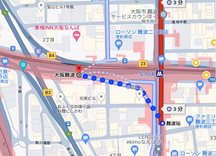 神戶動物王國｜來去神戶餵企鵝跟海豹，還有鵜鶘與貓頭鷹，超近距離與動物親近互動｜神戶親子景點推薦！Kobe Animal Kingdom