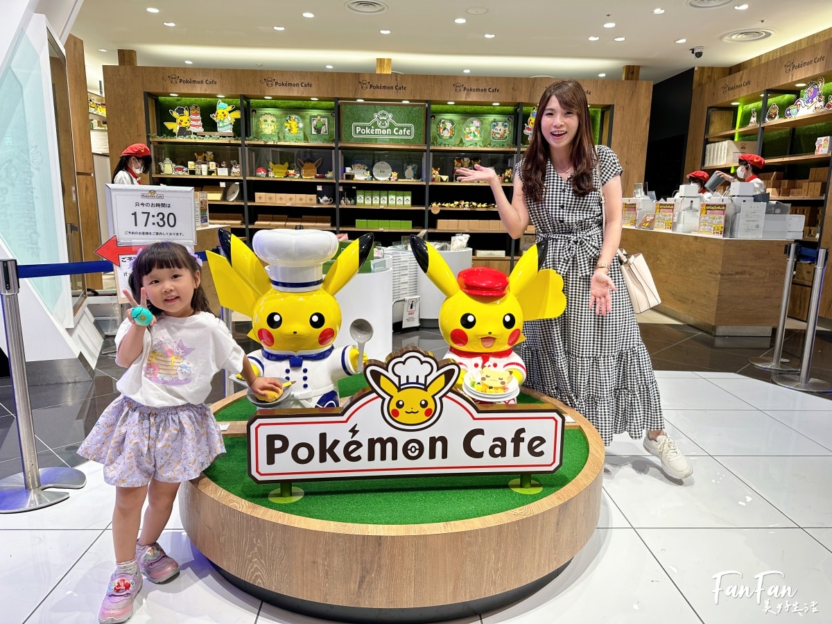 大阪寶可夢咖啡廳Pokemon Cafe預約攻略!意外的餐點好吃,還有皮卡丘主廚現身!非常值得一去的寶可夢主題餐廳 - 第1張圖 大阪寶可夢咖啡廳Pokemon Cafe預約攻略!意外的餐點好吃,還有皮卡丘主廚現身!非常值得一去的寶可夢主題餐廳