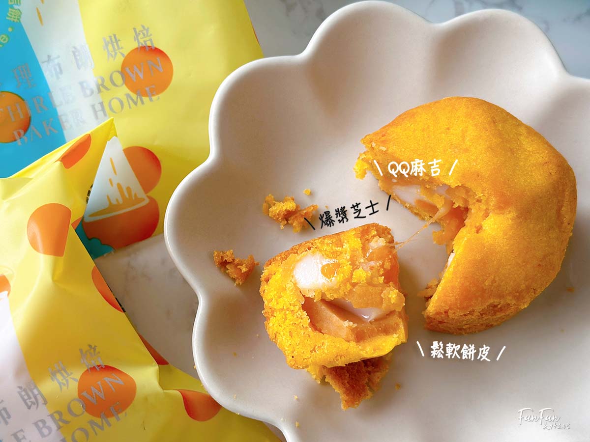 查理布朗中秋禮盒｜無法抗拒的金沙蛋黃酥、爆漿起司麻吉餅、土鳳梨酥、與台灣Q餅｜中秋送禮推薦