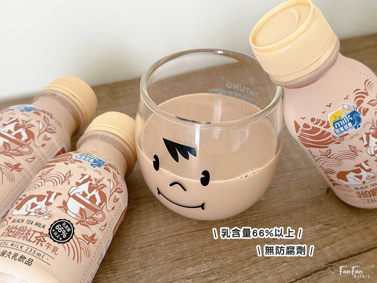 台東初鹿保久乳100%生乳，濃純奶香好喝，易保存好攜帶！無添加高品質營養乳品推薦