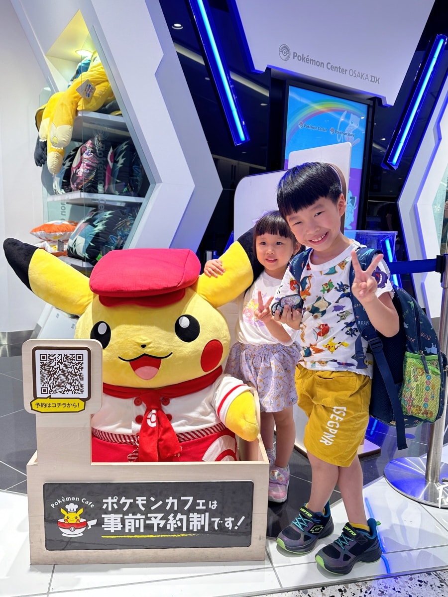 大阪寶可夢咖啡廳Pokemon Cafe預約攻略!意外的餐點好吃,還有皮卡丘主廚現身!非常值得一去的寶可夢主題餐廳 - 第50張圖 大阪寶可夢咖啡廳Pokemon Cafe預約攻略!意外的餐點好吃,還有皮卡丘主廚現身!非常值得一去的寶可夢主題餐廳