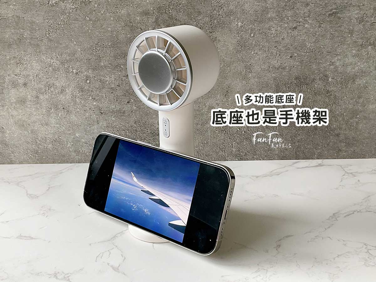 igrass制冷式強力靜音風扇｜降溫冰鎮超消暑！隨時感受冰敷快感｜隨身風扇推薦：igrass制冷風扇