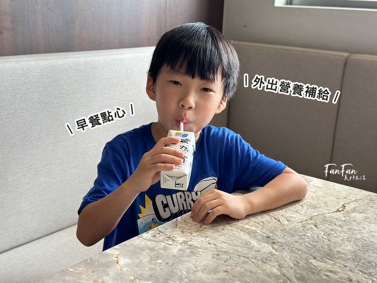 台東初鹿保久乳100%生乳，濃純奶香好喝，易保存好攜帶！無添加高品質營養乳品推薦