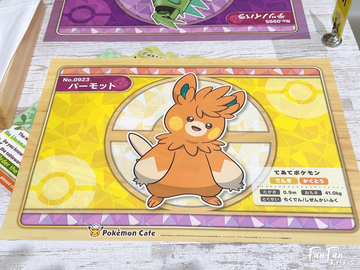 大阪寶可夢咖啡廳Pokemon Cafe預約攻略!意外的餐點好吃,還有皮卡丘主廚現身!非常值得一去的寶可夢主題餐廳 - 第22張圖 大阪寶可夢咖啡廳Pokemon Cafe預約攻略!意外的餐點好吃,還有皮卡丘主廚現身!非常值得一去的寶可夢主題餐廳