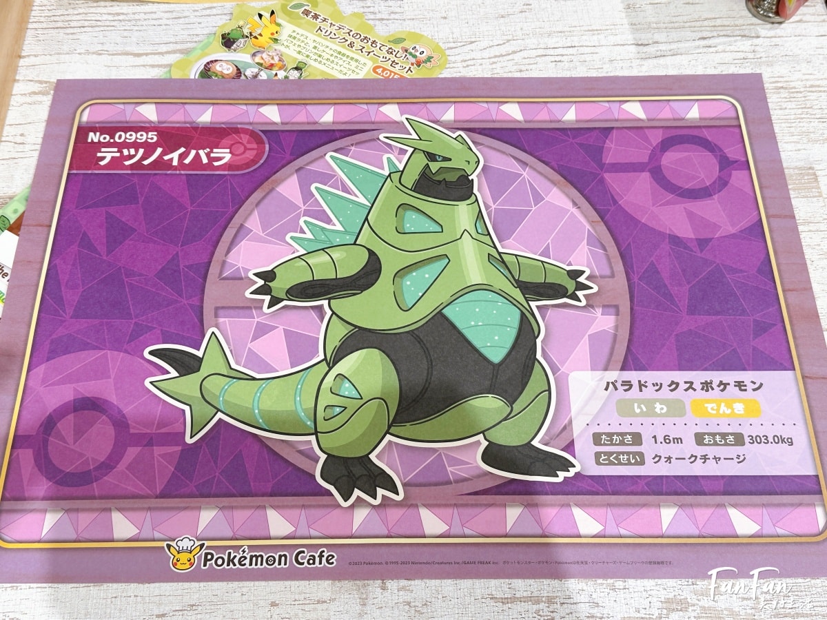 大阪寶可夢咖啡廳Pokemon Cafe預約攻略!意外的餐點好吃,還有皮卡丘主廚現身!非常值得一去的寶可夢主題餐廳 - 第23張圖 大阪寶可夢咖啡廳Pokemon Cafe預約攻略!意外的餐點好吃,還有皮卡丘主廚現身!非常值得一去的寶可夢主題餐廳