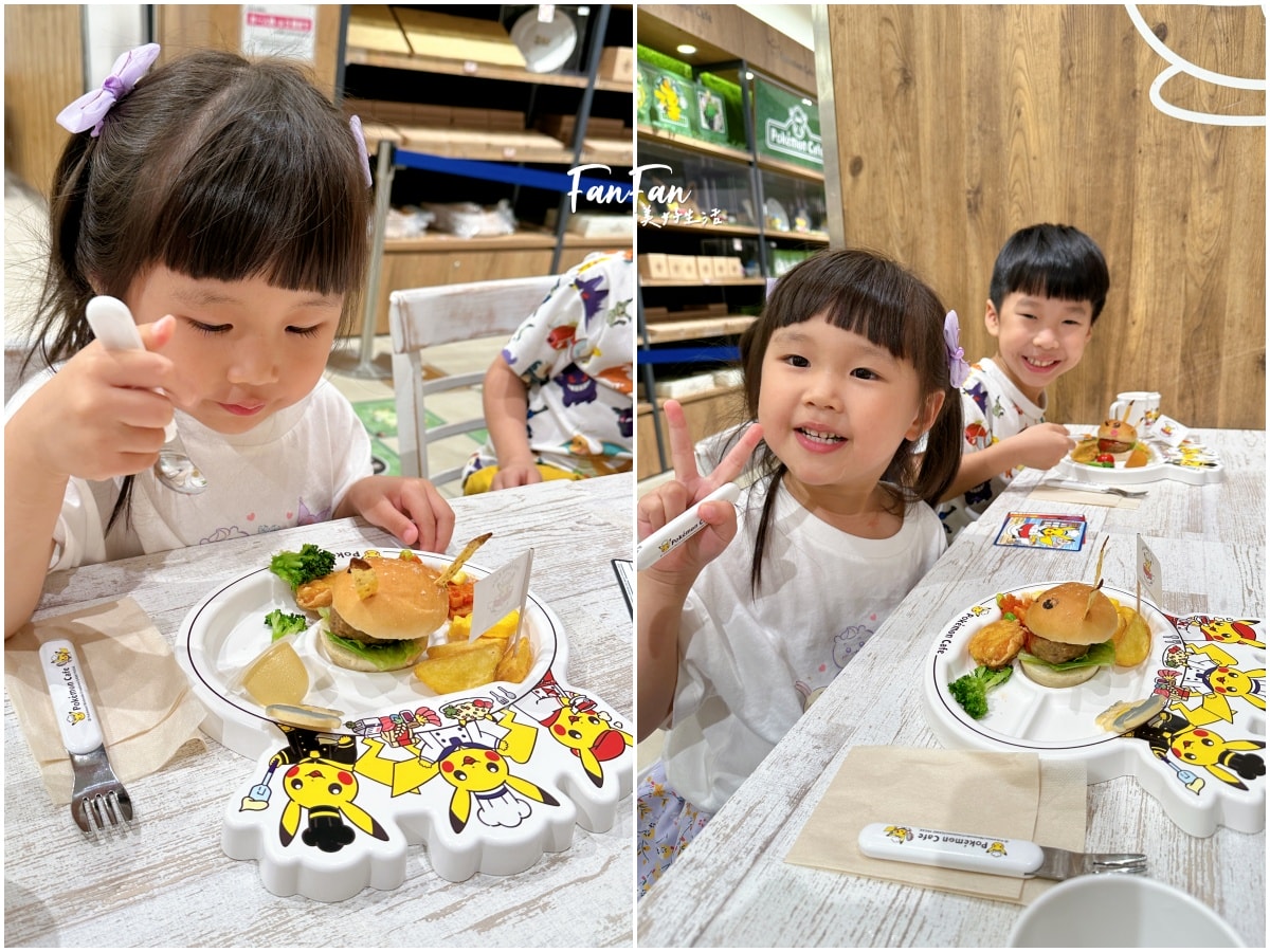大阪寶可夢咖啡廳Pokemon Cafe預約攻略!意外的餐點好吃,還有皮卡丘主廚現身!非常值得一去的寶可夢主題餐廳 - 第26張圖 大阪寶可夢咖啡廳Pokemon Cafe預約攻略!意外的餐點好吃,還有皮卡丘主廚現身!非常值得一去的寶可夢主題餐廳