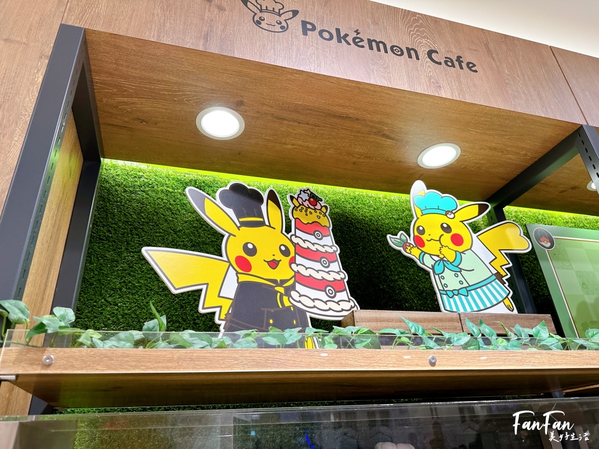 大阪寶可夢咖啡廳Pokemon Cafe預約攻略!意外的餐點好吃,還有皮卡丘主廚現身!非常值得一去的寶可夢主題餐廳 - 第43張圖 大阪寶可夢咖啡廳Pokemon Cafe預約攻略!意外的餐點好吃,還有皮卡丘主廚現身!非常值得一去的寶可夢主題餐廳