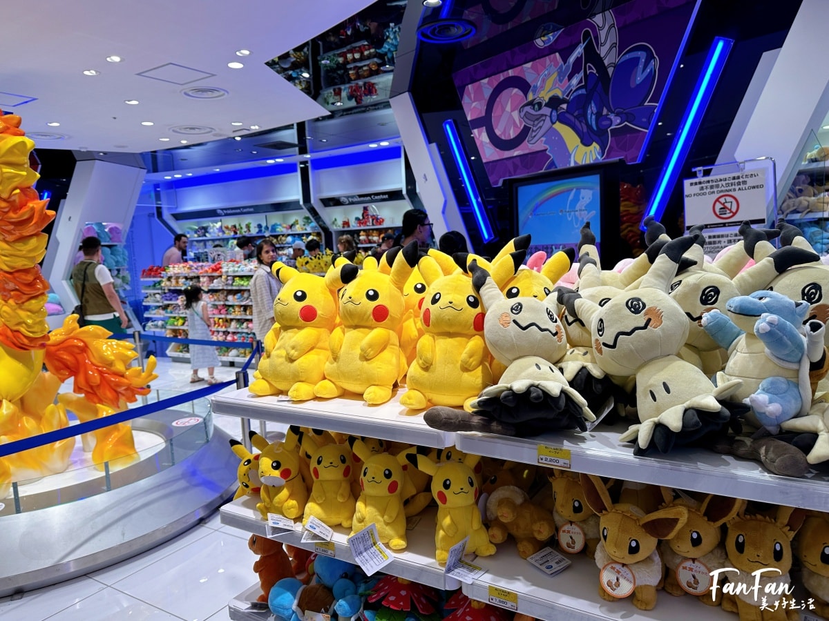 大阪寶可夢咖啡廳Pokemon Cafe預約攻略!意外的餐點好吃,還有皮卡丘主廚現身!非常值得一去的寶可夢主題餐廳 - 第46張圖 大阪寶可夢咖啡廳Pokemon Cafe預約攻略!意外的餐點好吃,還有皮卡丘主廚現身!非常值得一去的寶可夢主題餐廳