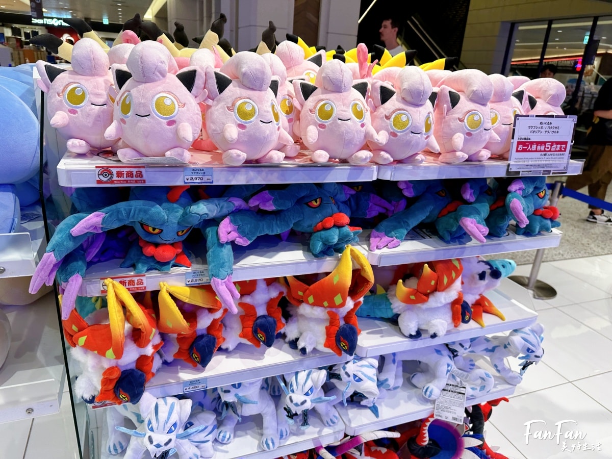 大阪寶可夢咖啡廳Pokemon Cafe預約攻略!意外的餐點好吃,還有皮卡丘主廚現身!非常值得一去的寶可夢主題餐廳 - 第48張圖 大阪寶可夢咖啡廳Pokemon Cafe預約攻略!意外的餐點好吃,還有皮卡丘主廚現身!非常值得一去的寶可夢主題餐廳