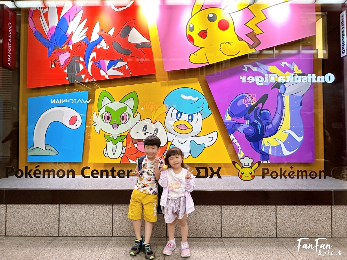 大阪寶可夢咖啡廳Pokemon Cafe預約攻略!意外的餐點好吃,還有皮卡丘主廚現身!非常值得一去的寶可夢主題餐廳 - 第51張圖 大阪寶可夢咖啡廳Pokemon Cafe預約攻略!意外的餐點好吃,還有皮卡丘主廚現身!非常值得一去的寶可夢主題餐廳