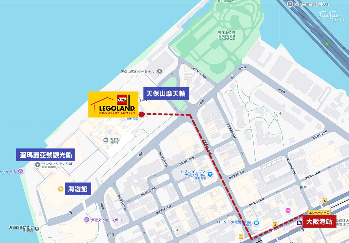 大阪樂高樂園｜大阪必去親子景點，用大阪周遊卡免費遊玩｜還能順遊大阪海遊館、天保山摩天輪與觀光船，大阪一日遊親子行行程安排！