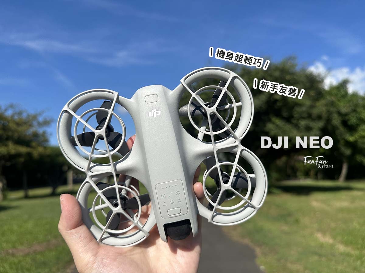 DJI Neo空拍機｜超夯Vlog掌上無人機實測影片搶先看！
