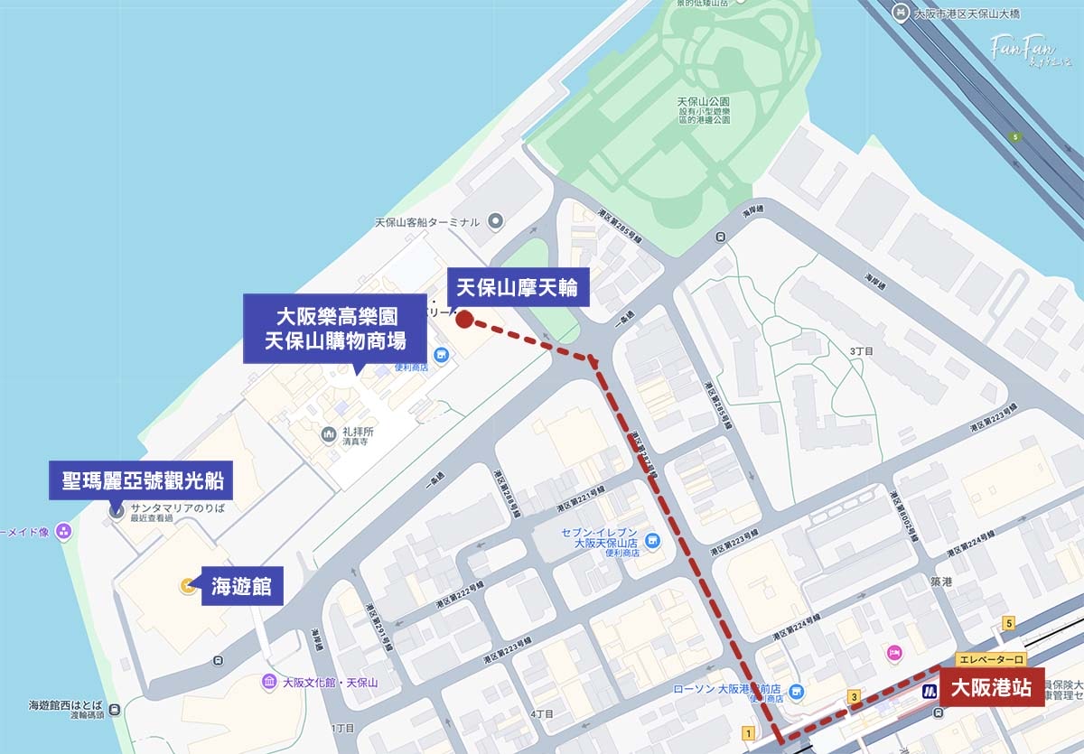 天保山摩天輪|欣賞大阪港美景還能看到大阪環球影城,持大阪周遊卡搭乘免費 - 第3張圖 天保山摩天輪|欣賞大阪港美景還能看到大阪環球影城,持大阪周遊卡搭乘免費