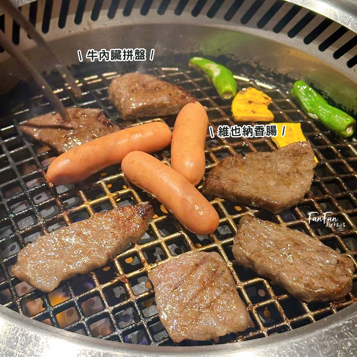 神戶牛燒肉石田屋｜去神戶當然要吃神戶牛肉！頂級A5和牛套餐太好吃｜炭焼肉 石田屋。Hanare