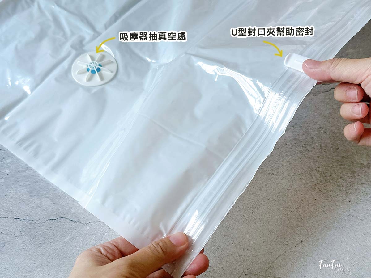 旅行收納神器！韓國Maipassport壓壓袋、昌信FRANCO雙合一手捲真空壓縮袋，換季旅行必備收納法寶