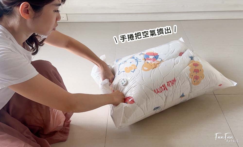 旅行收納神器！韓國Maipassport壓壓袋、昌信FRANCO雙合一手捲真空壓縮袋，換季旅行必備收納法寶