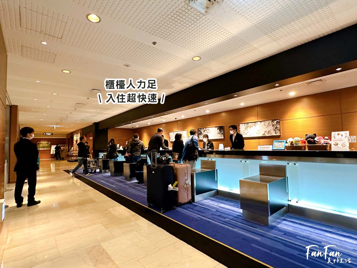 心齋橋住宿飯店推薦:大阪日航酒店|心齋橋地鐵出口旁,對面就是大丸與PARCO百貨,逛街購物交通位置極佳!Hotel Nikko Osaka - 第9張圖 心齋橋住宿飯店推薦:大阪日航酒店|心齋橋地鐵出口旁,對面就是大丸與PARCO百貨,逛街購物交通位置極佳!Hotel Nikko Osaka