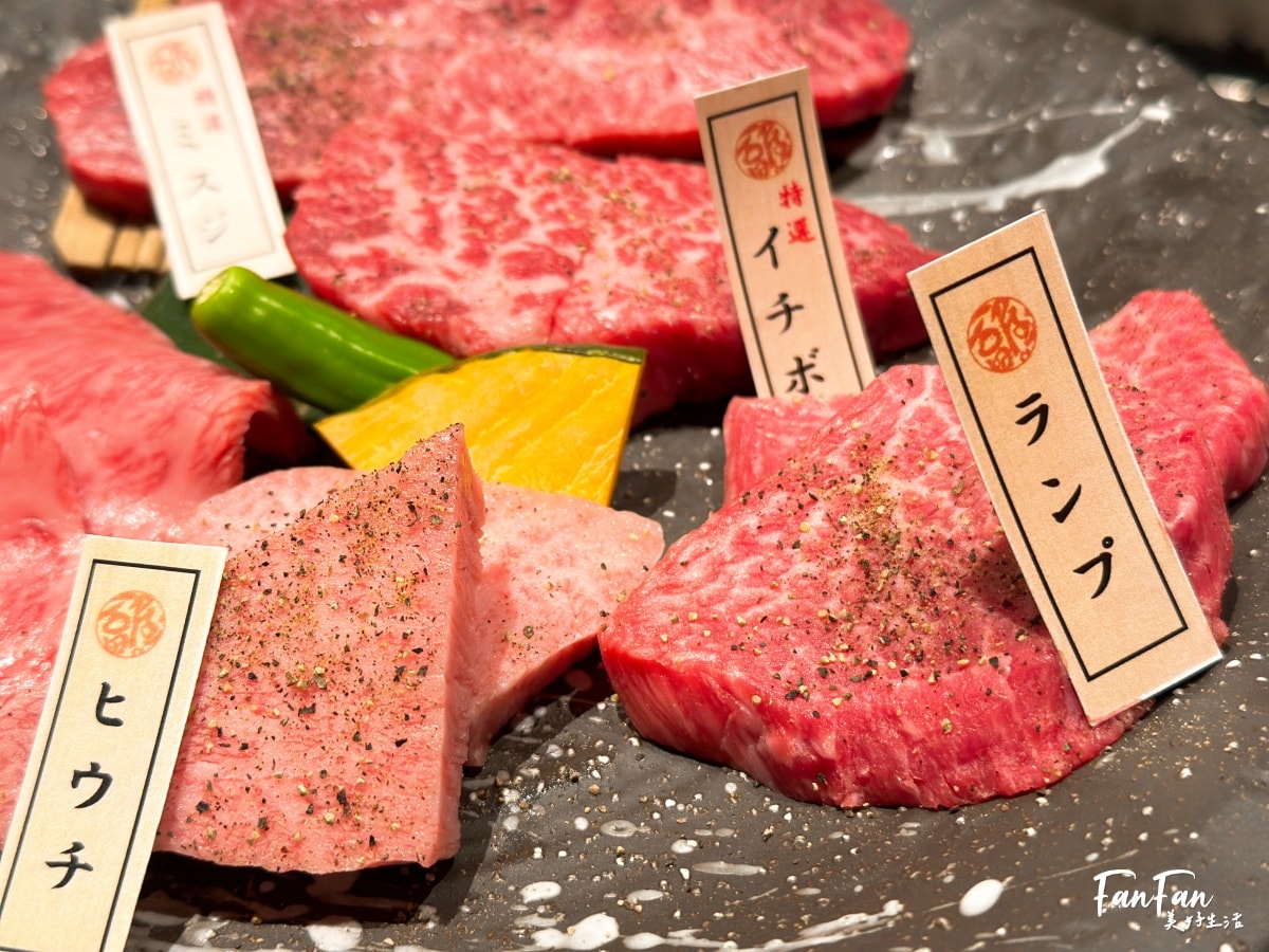 神戶牛燒肉石田屋｜去神戶當然要吃神戶牛肉！頂級A5和牛套餐太好吃｜炭焼肉 石田屋。Hanare
