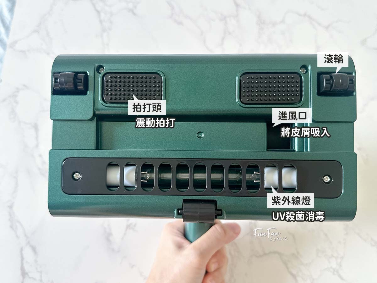 HYD品宅趣超強力熱風除蟎機｜輕量吸力強、還有紫外線殺菌燈，居家寢具除蟎必備！