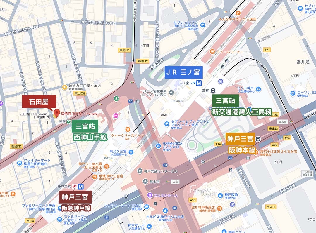 神戶牛燒肉石田屋｜去神戶當然要吃神戶牛肉！頂級A5和牛套餐太好吃｜炭焼肉 石田屋。Hanare