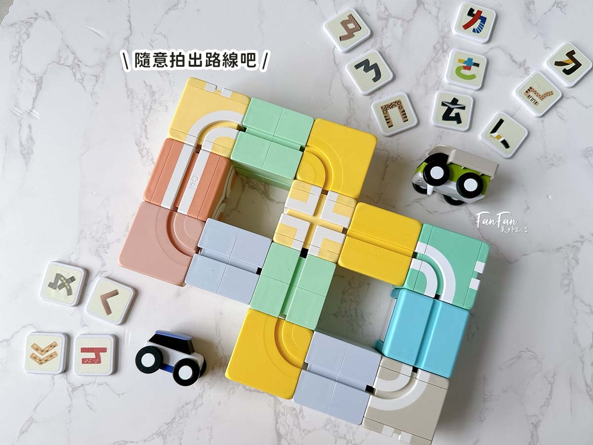 2024新品！Qbi益智軌道磁吸玩具ㄅㄆㄇ臺灣動物同樂組，結合臺灣昆蟲動物Ｘ注音學習的益智軌道玩具｜蝌蚪老師動物探險隊聯名款