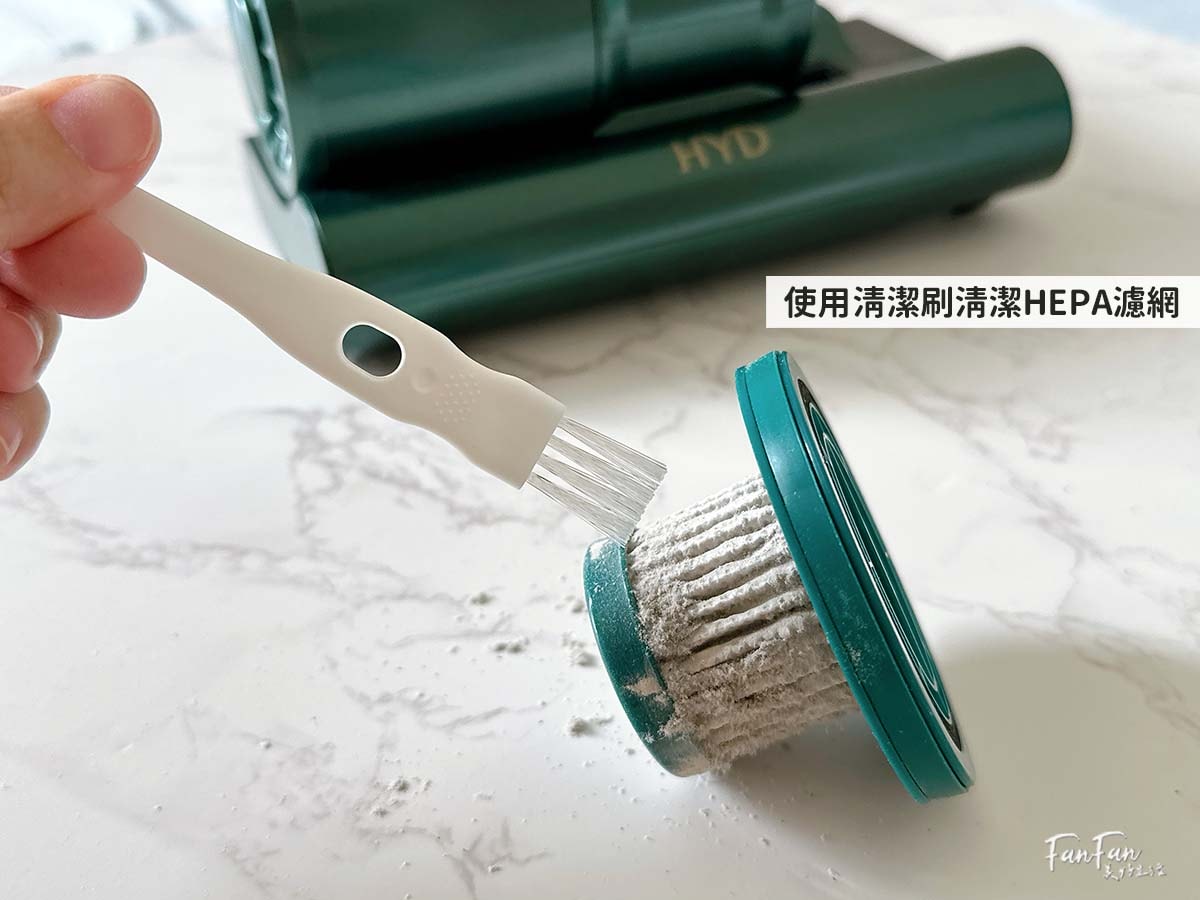 HYD品宅趣超強力熱風除蟎機｜輕量吸力強、還有紫外線殺菌燈，居家寢具除蟎必備！