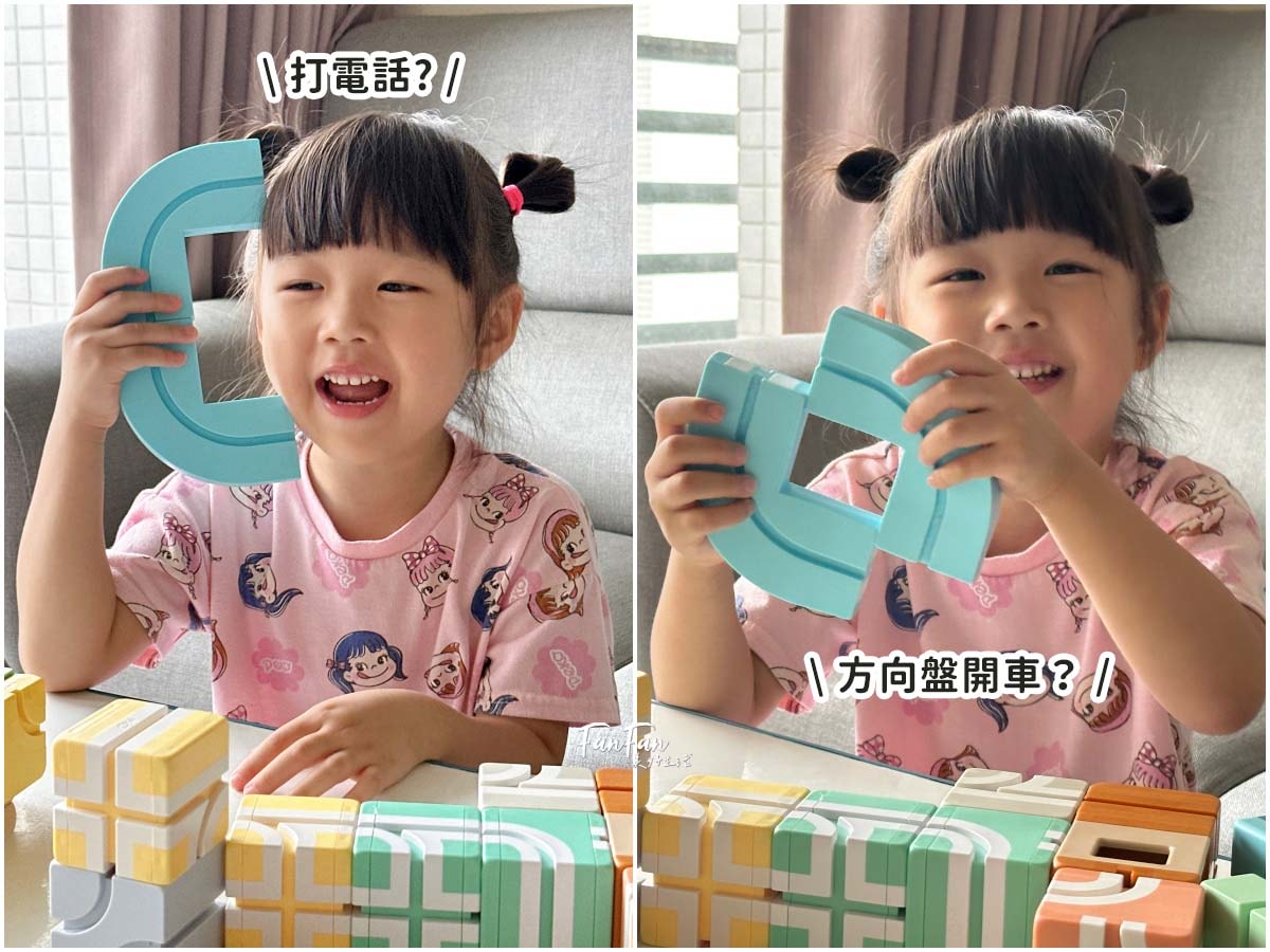 2024新品！Qbi益智軌道磁吸玩具ㄅㄆㄇ臺灣動物同樂組，結合臺灣昆蟲動物Ｘ注音學習的益智軌道玩具｜蝌蚪老師動物探險隊聯名款