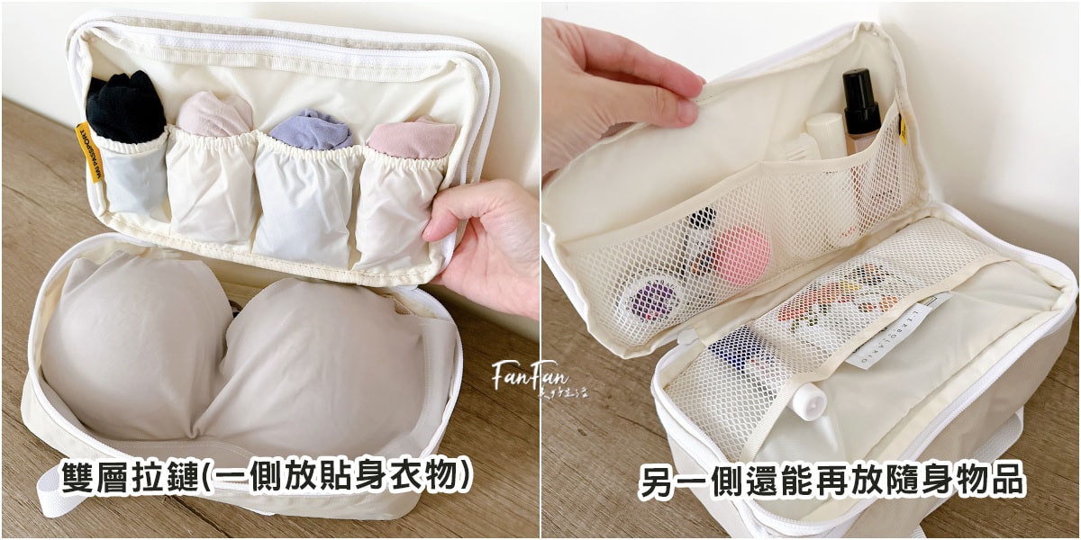 旅行收納神器！韓國Maipassport壓壓袋、昌信FRANCO雙合一手捲真空壓縮袋，換季旅行必備收納法寶