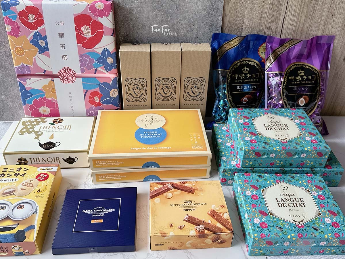 大阪必買伴手禮推薦|關西機場必買伴手禮、大阪特色零食紀念品特輯 - 第2張圖 大阪必買伴手禮推薦|關西機場必買伴手禮、大阪特色零食紀念品特輯