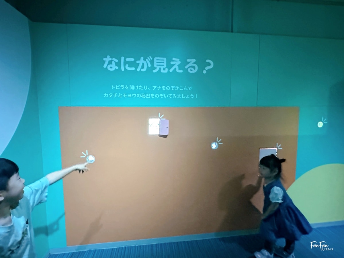 大阪海遊館｜必看鯨鯊海豹企鵝游泳，超壯觀大型水族館｜KAIYUKAN海遊館門票交通票價整理｜大阪親子景點、雨備景點推薦