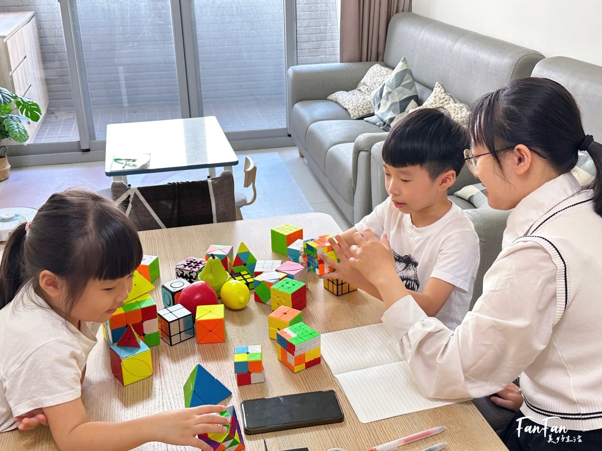 魔術方塊玩出專注力！夢想一號魔術方塊冬令營開始報名～魔術方塊營隊及到府家教心得分享