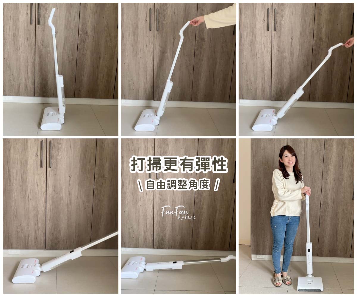 一台搞定吸拖洗！完美打掃好幫手：HYD超輕量無線乾溼兩用洗地機｜洗地機入門款首選