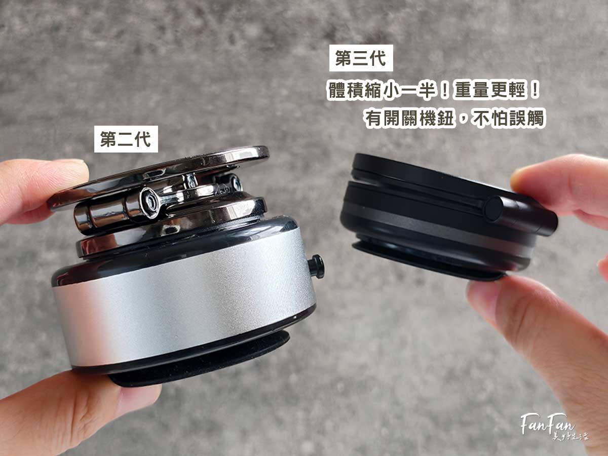 附開關不怕誤觸!最新OHMO真空磁吸手機盤,可360度旋轉一吸即用,玻璃、鏡面、冰箱、桌面、光滑表面都能吸! - 第3張圖 附開關不怕誤觸!最新OHMO真空磁吸手機盤,可360度旋轉一吸即用,玻璃、鏡面、冰箱、桌面、光滑表面都能吸!