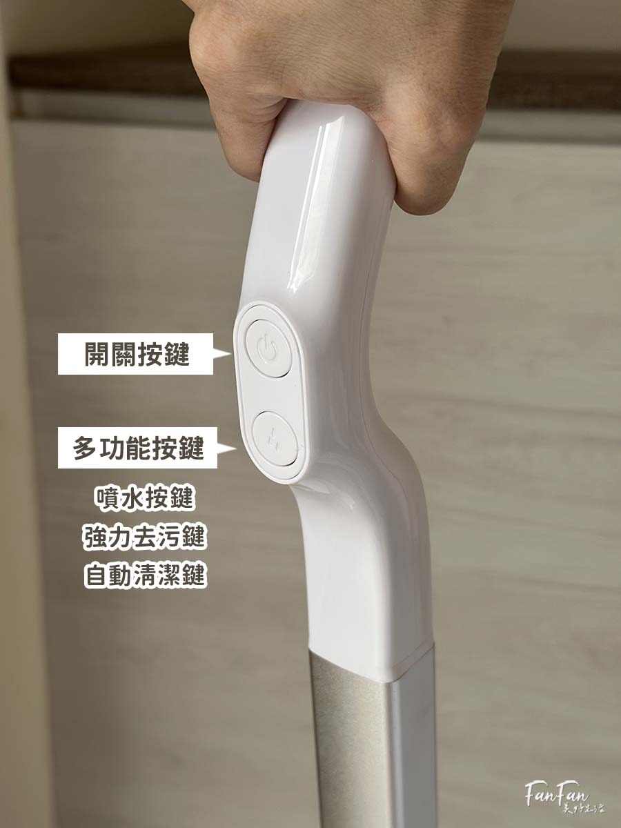 一台搞定吸拖洗！完美打掃好幫手：HYD超輕量無線乾溼兩用洗地機｜洗地機入門款首選