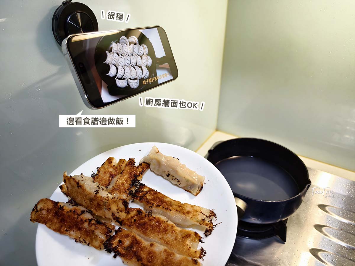 附開關不怕誤觸!最新OHMO真空磁吸手機盤,可360度旋轉一吸即用,玻璃、鏡面、冰箱、桌面、光滑表面都能吸! - 第11張圖 附開關不怕誤觸!最新OHMO真空磁吸手機盤,可360度旋轉一吸即用,玻璃、鏡面、冰箱、桌面、光滑表面都能吸!
