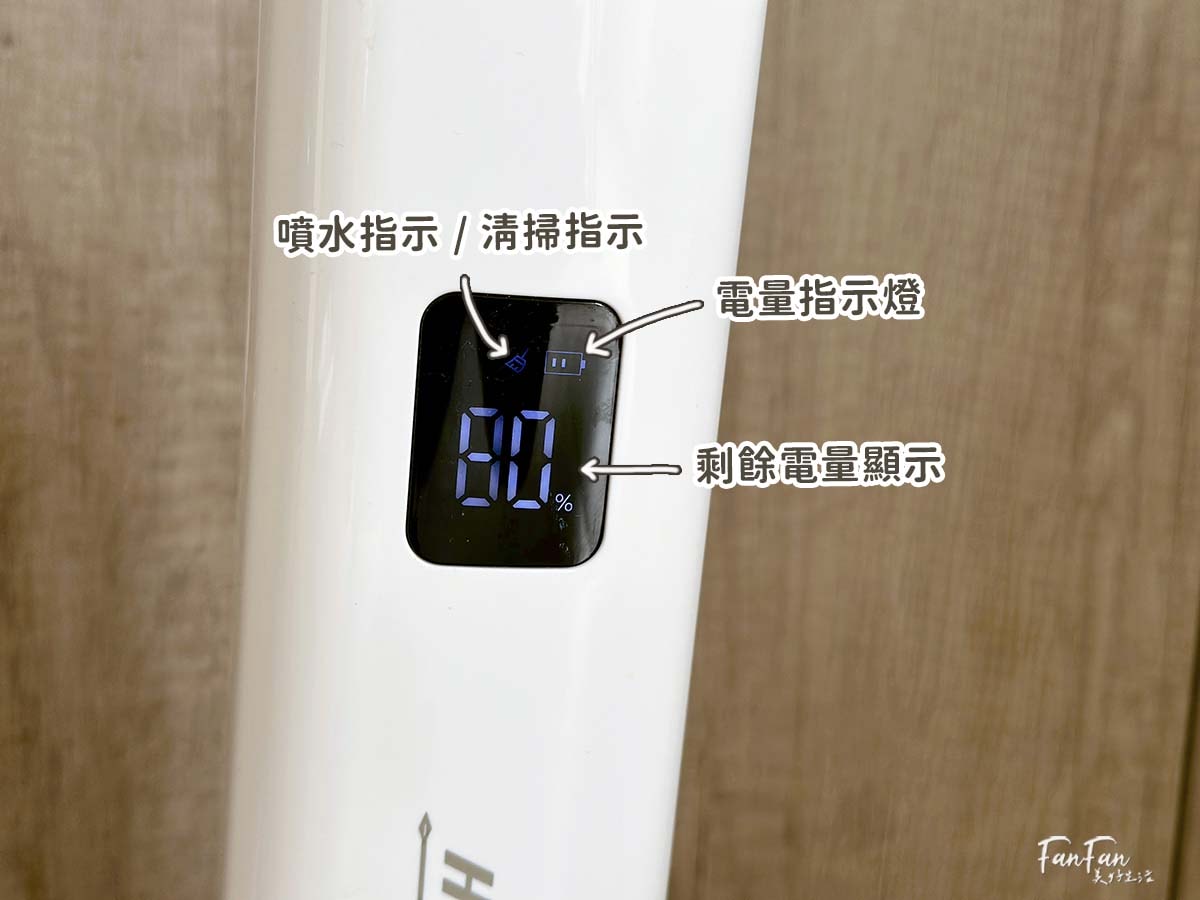 一台搞定吸拖洗！完美打掃好幫手：HYD超輕量無線乾溼兩用洗地機｜洗地機入門款首選