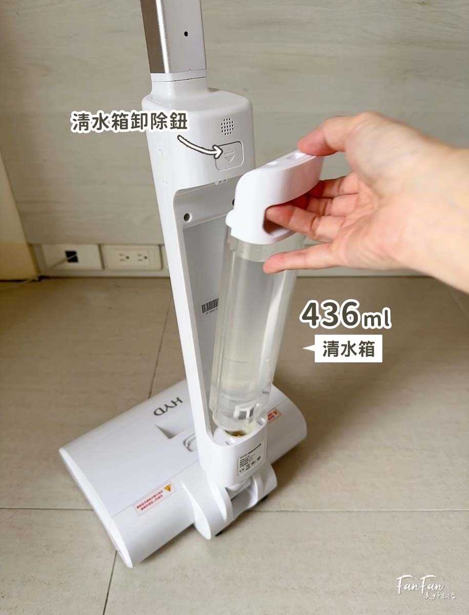 一台搞定吸拖洗！完美打掃好幫手：HYD超輕量無線乾溼兩用洗地機｜洗地機入門款首選