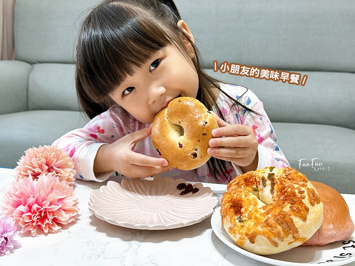 查理布朗烘培｜超酥脆水嫩貝果，10多種口味任選！還有明太子、香蒜、花生湯普斯麵包