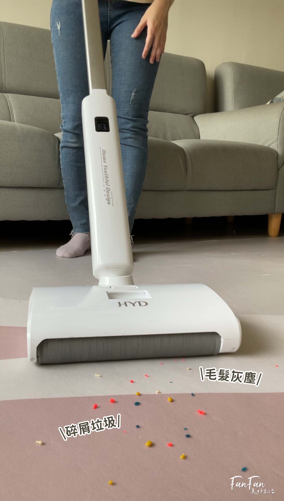 一台搞定吸拖洗！完美打掃好幫手：HYD超輕量無線乾溼兩用洗地機｜洗地機入門款首選