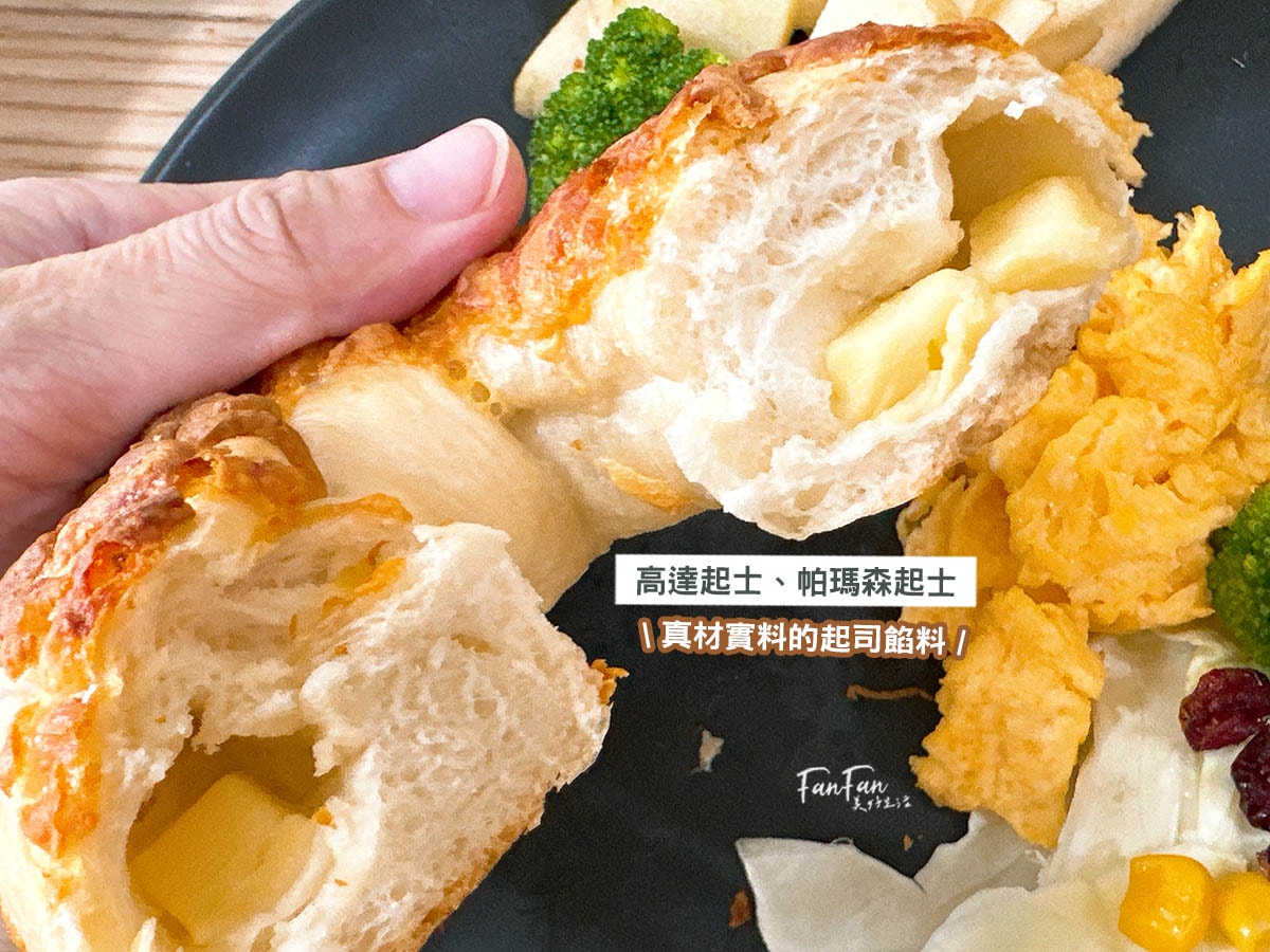 查理布朗烘培｜超酥脆水嫩貝果，10多種口味任選！還有明太子、香蒜、花生湯普斯麵包