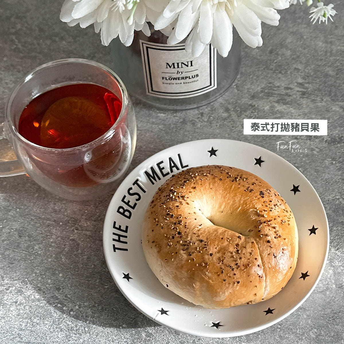 查理布朗烘培｜超酥脆水嫩貝果，10多種口味任選！還有明太子、香蒜、花生湯普斯麵包