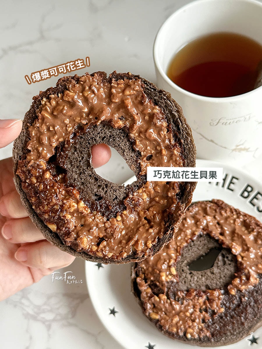 查理布朗烘培｜超酥脆水嫩貝果，10多種口味任選！還有明太子、香蒜、花生湯普斯麵包