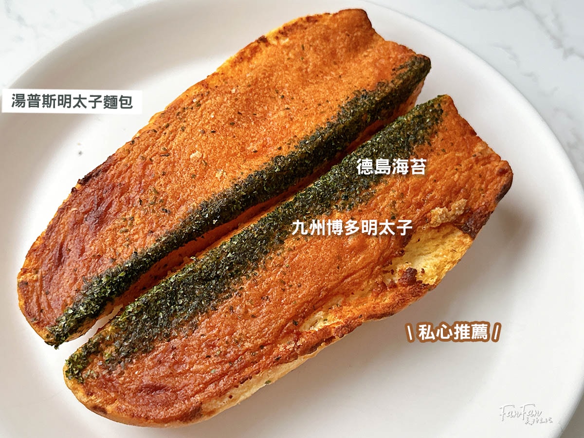 查理布朗烘培｜超酥脆水嫩貝果，10多種口味任選！還有明太子、香蒜、花生湯普斯麵包