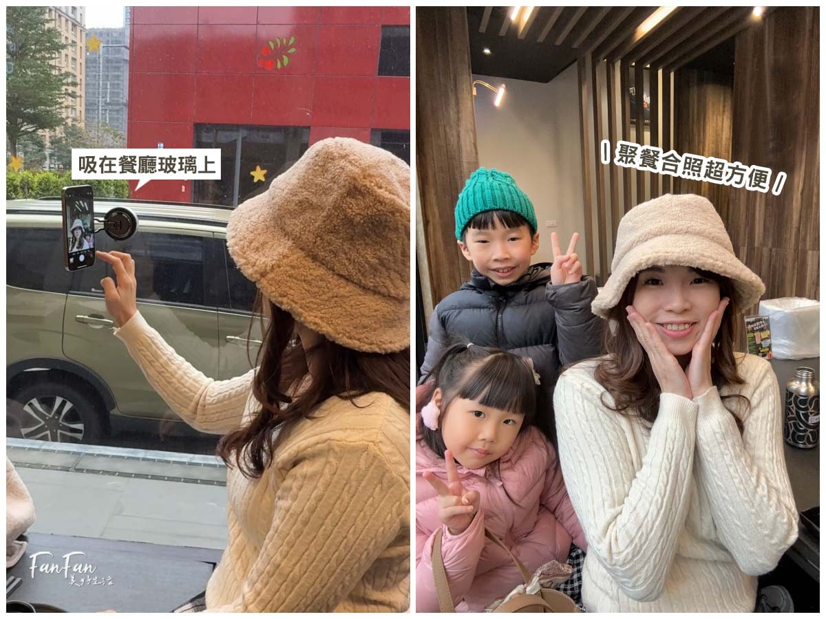 附開關不怕誤觸!最新OHMO真空磁吸手機盤,可360度旋轉一吸即用,玻璃、鏡面、冰箱、桌面、光滑表面都能吸! - 第23張圖 附開關不怕誤觸!最新OHMO真空磁吸手機盤,可360度旋轉一吸即用,玻璃、鏡面、冰箱、桌面、光滑表面都能吸!