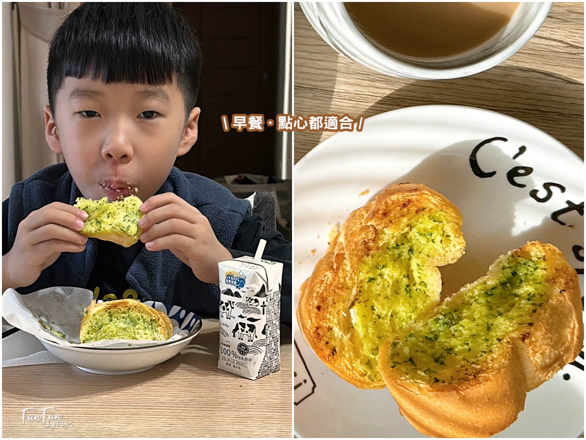 查理布朗烘培｜超酥脆水嫩貝果，10多種口味任選！還有明太子、香蒜、花生湯普斯麵包